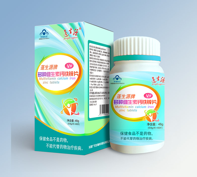 蓬生源牌多種維生素鈣鐵鋅片