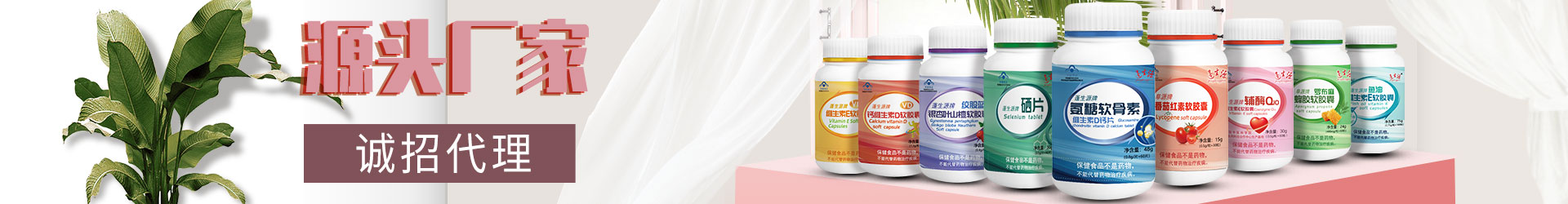 合作模式 合作模式